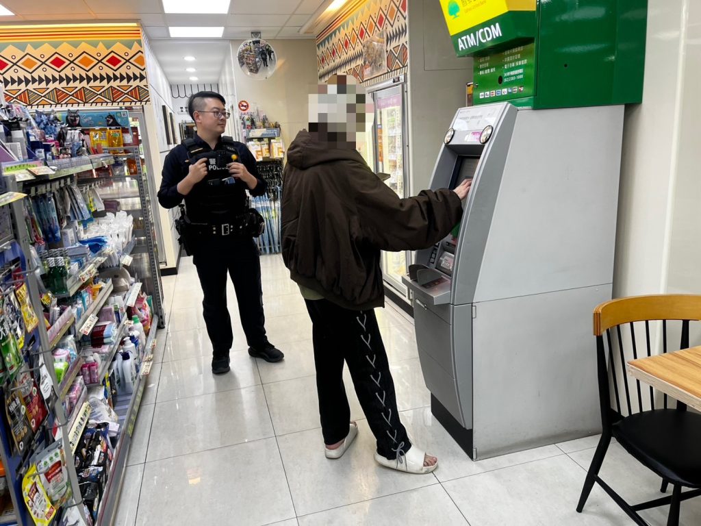 S 522084488 0 1024x768 1