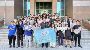 750B34DF BA0A 4FBF 84CD 5D1689303214 300x169 1