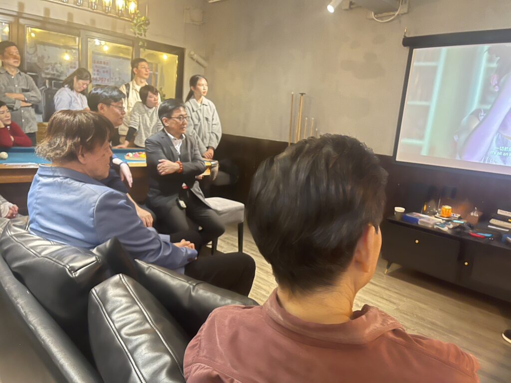 S 819109898 1024x768 1