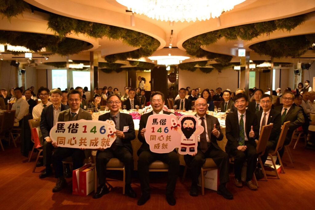 S 819118087 1024x683 1