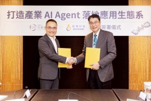 %E5%9C%96%E4%B8%89AI Agent%E6%87%89%E7%94%A8%E7%94%9F%E6%85%8B%E7%B3%BB%E5%B0%87%E9%87%9D%E5%B0%8D%E7%94%A2%E6%A5%AD%E7%97%9B%E9%BB%9E%E7%B3%BB%E7%B5%B1%E6%80%A7%E5%8D%94%E5%8A%A9%E4%BC%81%E6%A5%AD%E6%8E%8C%E6%8F%A1AI%E5%B0%8E%E5%85%A5%E7%9A%84%E6%95%B4%E9%AB%94%E8%A6%8F%E5%8A%83%E8%88%87%E5%9F%B7%E8%A1%8C%E8%B7%AF%E5%BE%91 Fotor 300x200 1