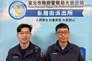 投資獲利要先繳稅 急借112萬 大安警攔阻守住荷包更守住信任 2 MEITU 20260319 094444317 300x200 1