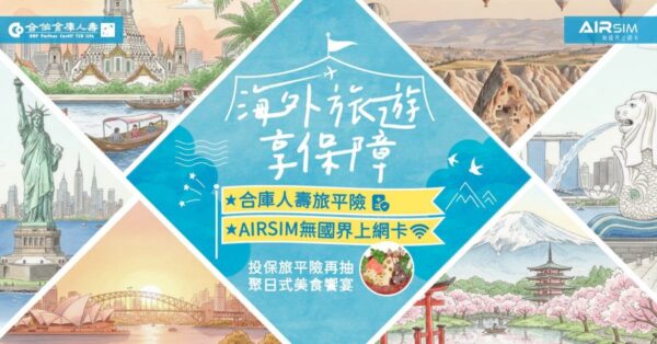 20260319123937 31 600x314 1