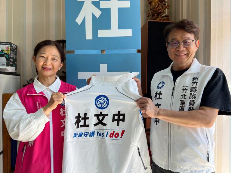 20260319134519 1e3bfa43