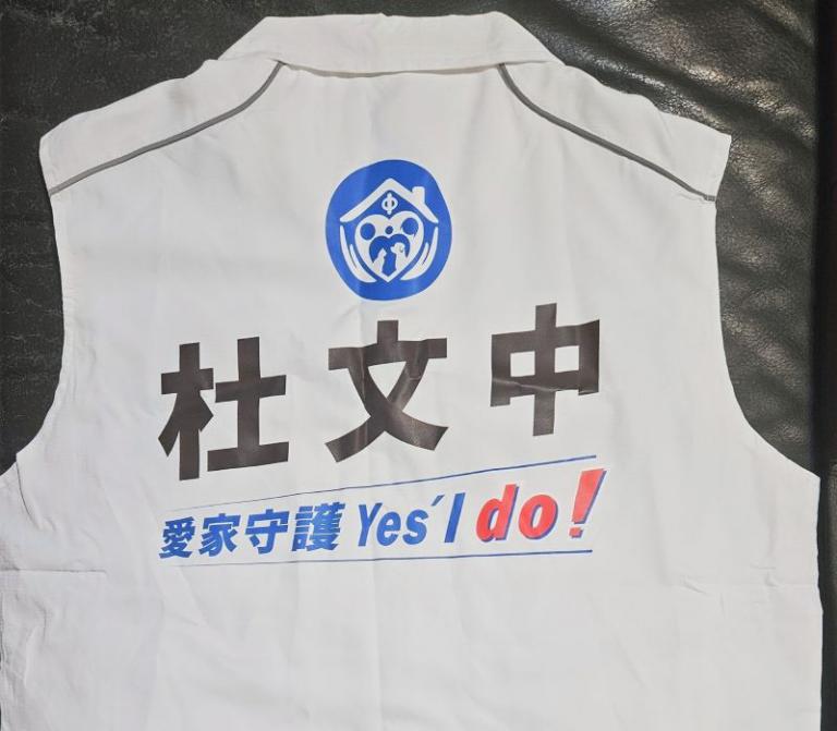 20260319134547 fbd1b72a