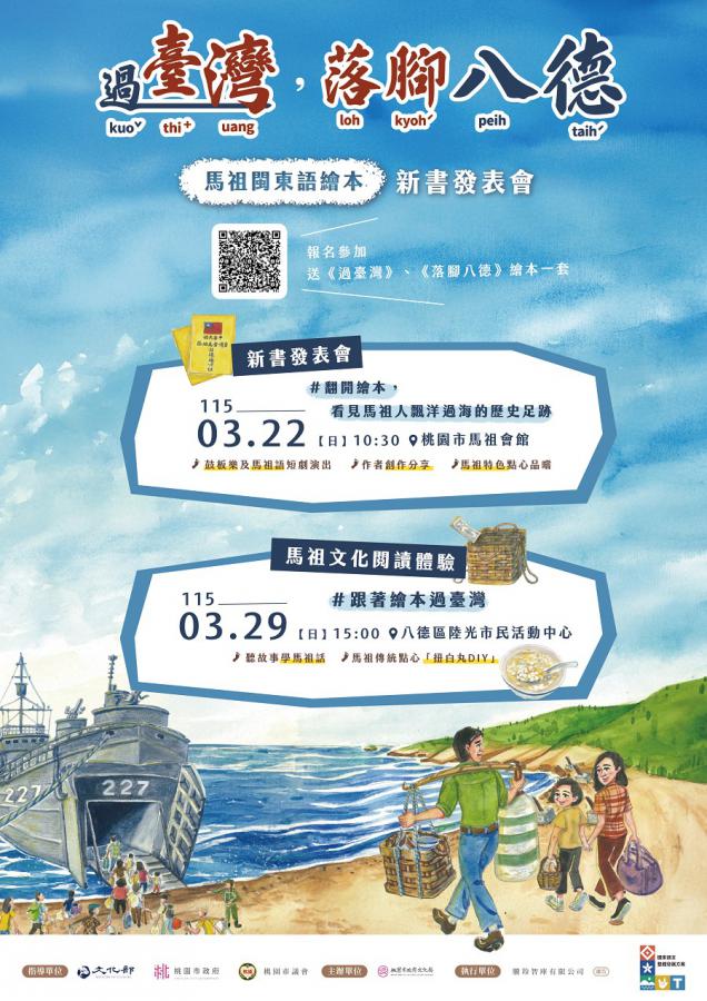 20260319140936 dd6c4fcf