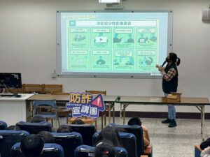 1773906770809 300x225 1