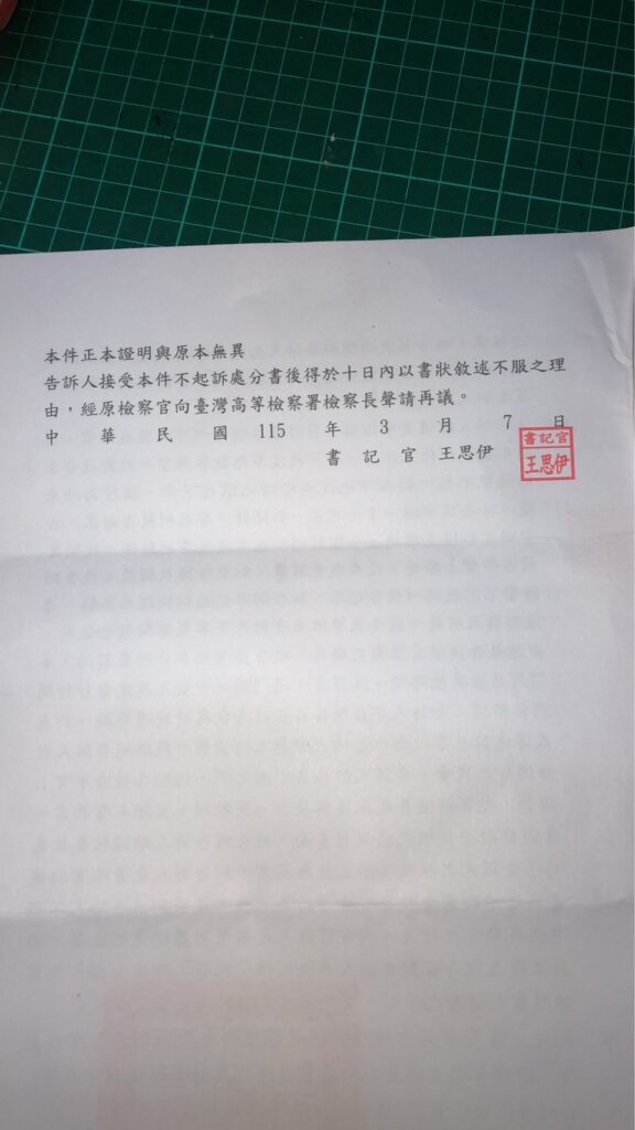 S 7249952 0 576x1024 1