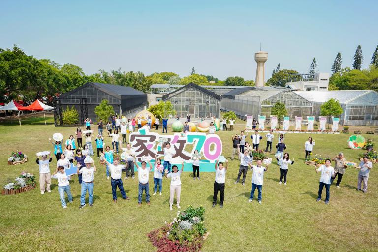 20260319165752 b04ad572