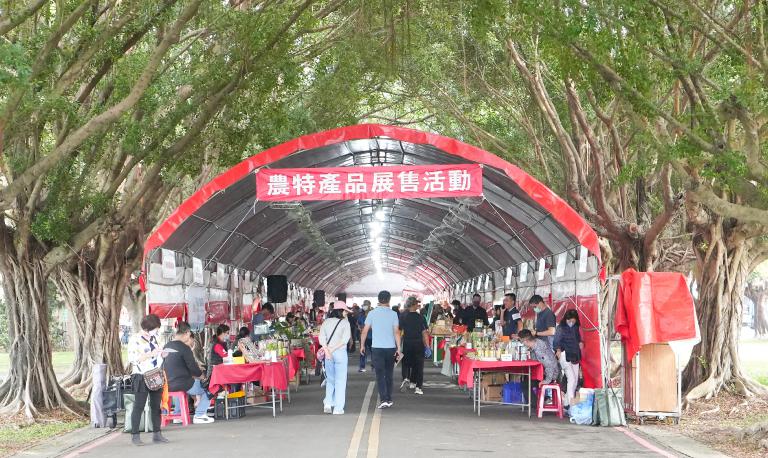 20260319165931 43ed1342