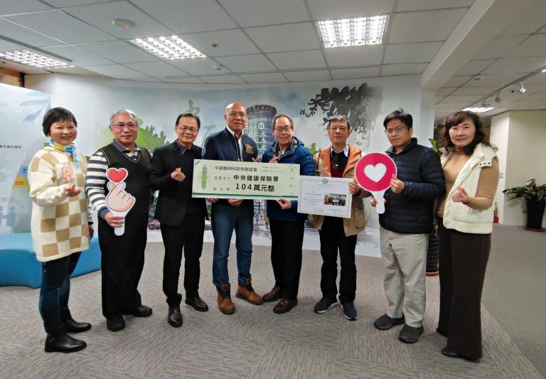 20260319172538 b29ac2b1