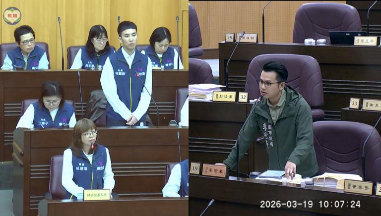 20260319171218 ee7bab00