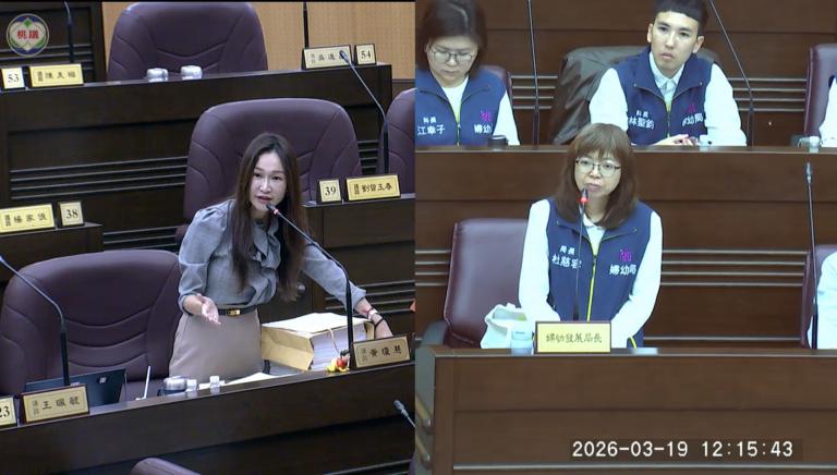 20260319171601 6904a0b8