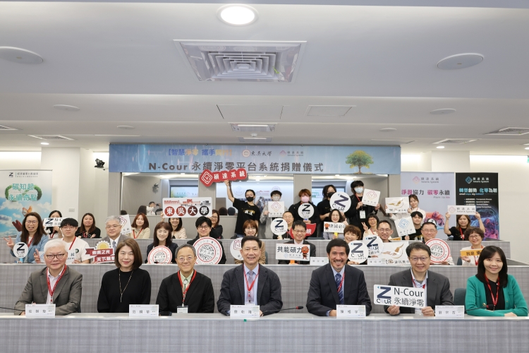 %E5%9C%96%E4%B8%89%E8%88%87%E6%9C%83%E4%BE%86%E8%B3%93%E5%90%88%E7%85%A7