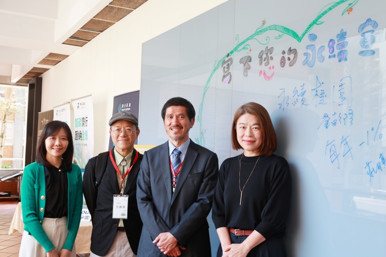 %E5%9C%96%E5%9B%9B%E8%88%87%E6%9C%83%E8%B2%B4%E8%B3%93%E5%AF%AB%E4%B8%8B%E6%B0%B8%E7%BA%8C%E5%AE%A3%E8%A8%80