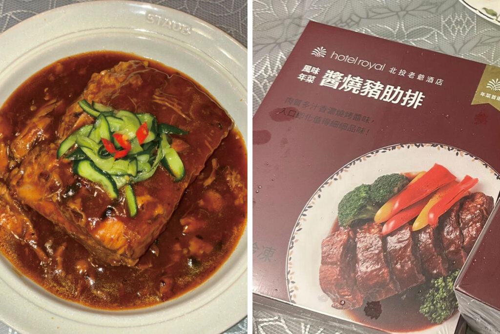 1773923300121 1024x683 1