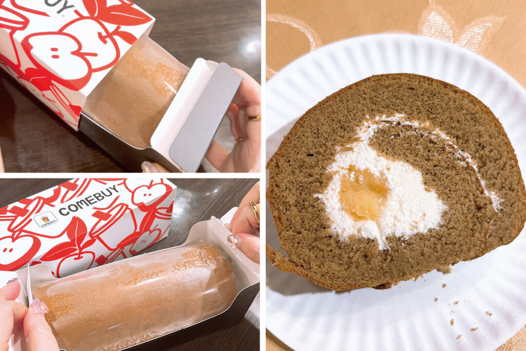 1773923297376 1024x683 1