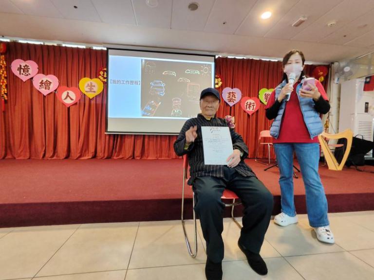 20260319230226 b44c3933 3