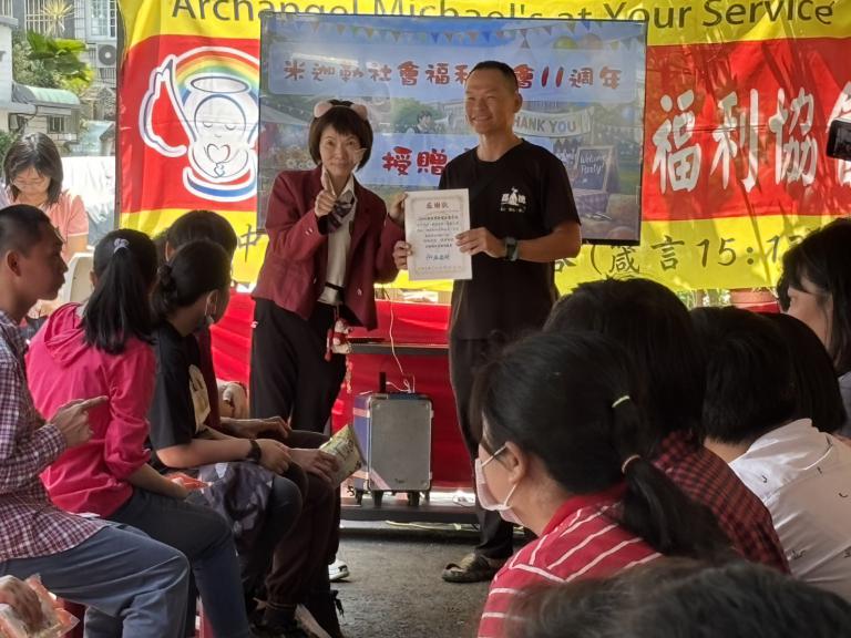 20260319232522 1474d459