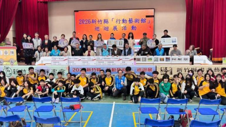 20260319232506 2e16fb91