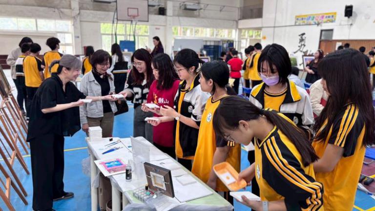 20260319232640 60a5459a