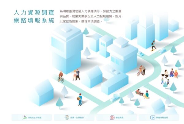 20260317145105 32 600x404 1