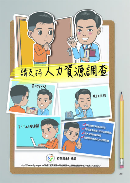 20260317145057 86 427x600 1