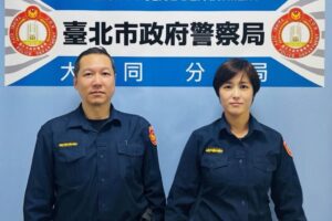 MEITU 20260320 090057059 300x200 1