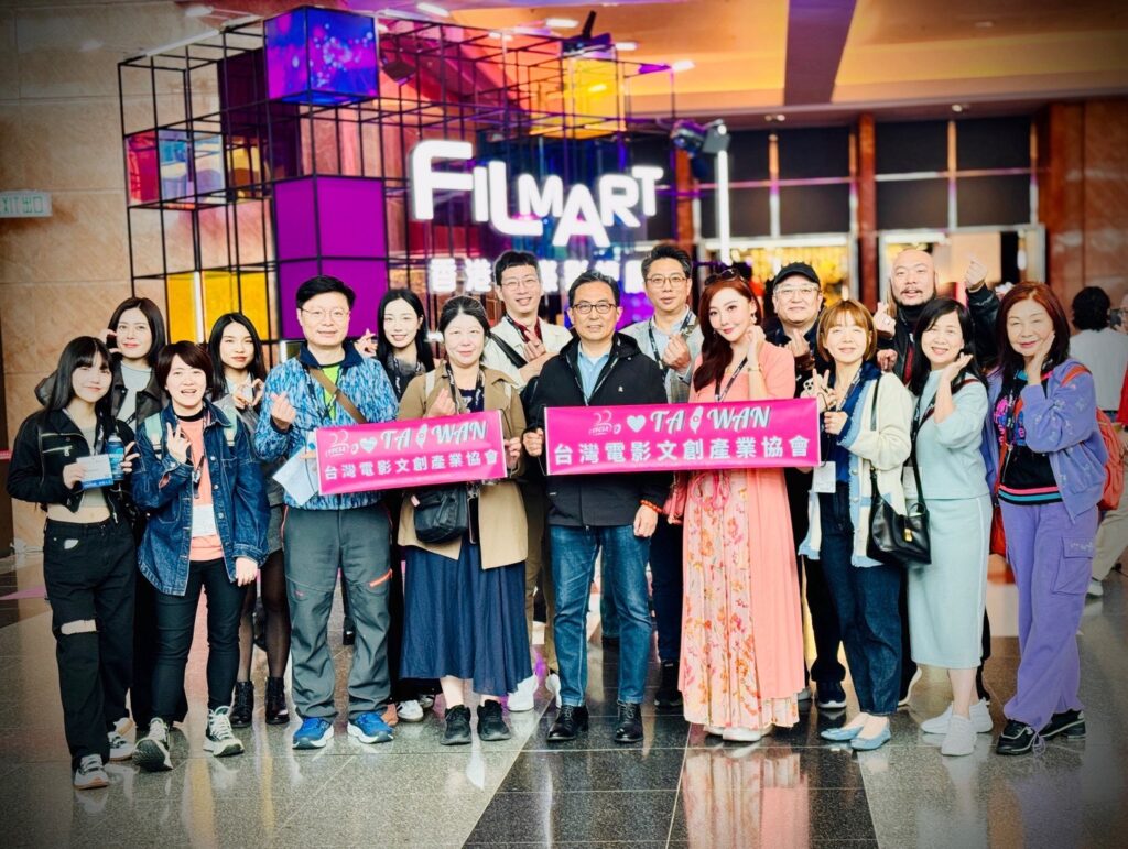 S 60743694 1024x771 1