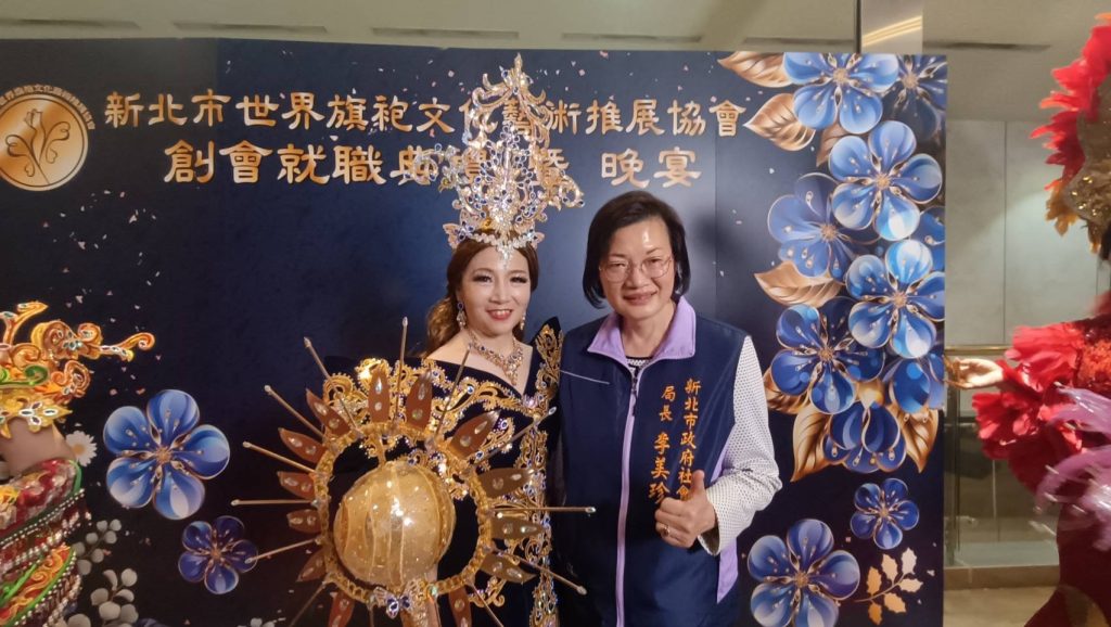 1773967335382 1024x578 1