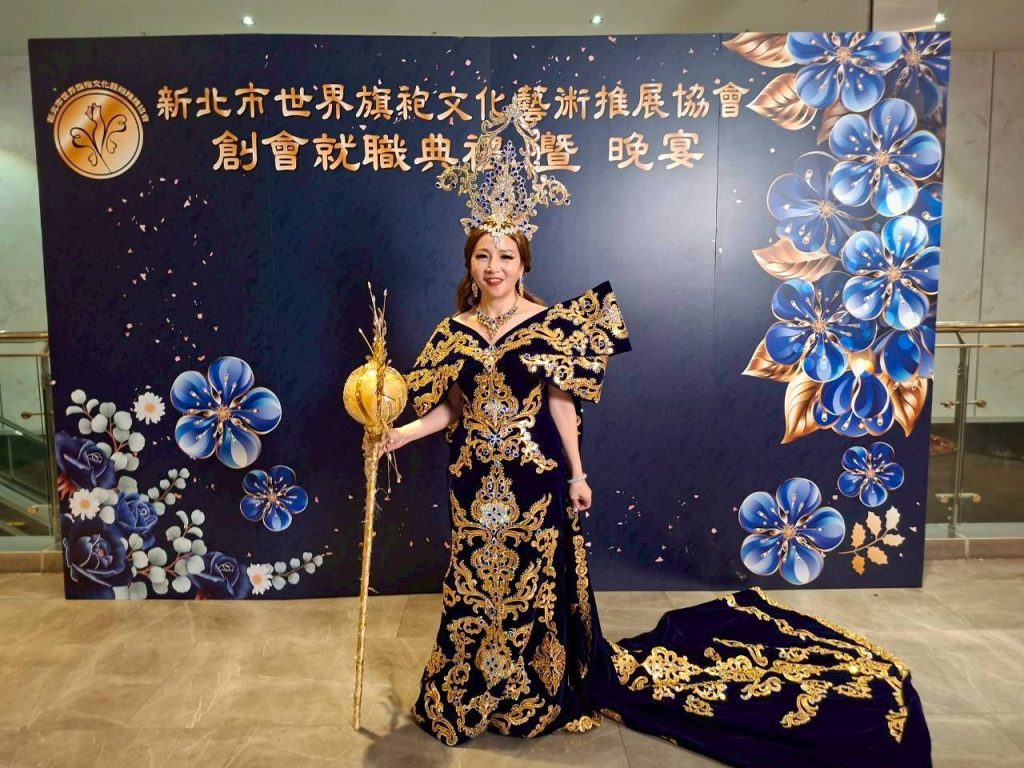 1773967335446 1024x768 1