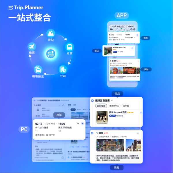 20260320093159 31 600x600 1