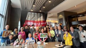 MEITU 20260320 122140766 300x169 1