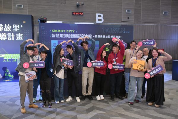 20260320122443 42 600x400 1