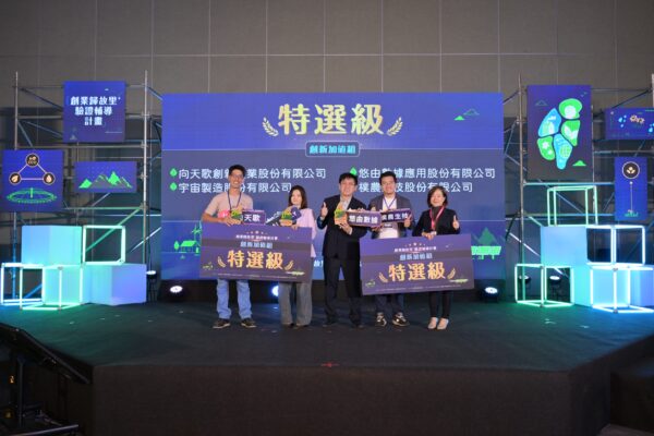 20260320122449 62 600x400 1