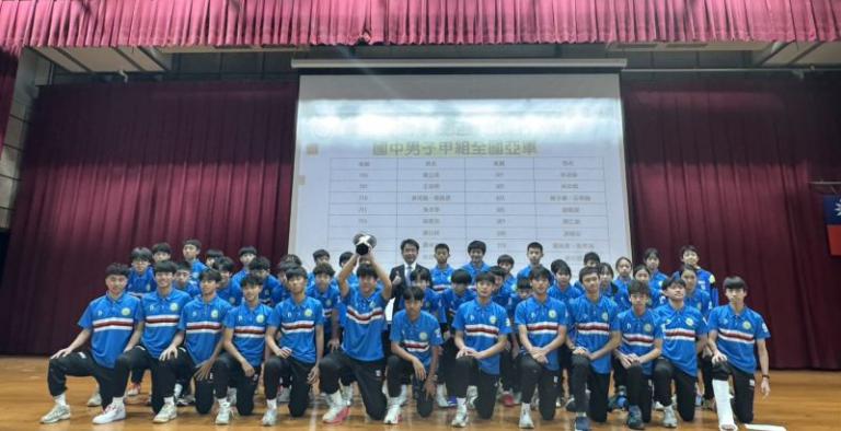 20260320153330 ea87da0b