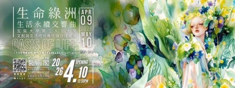 20260320160850 b182d6d0