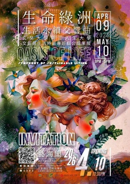 20260320161003 b2f5fd80