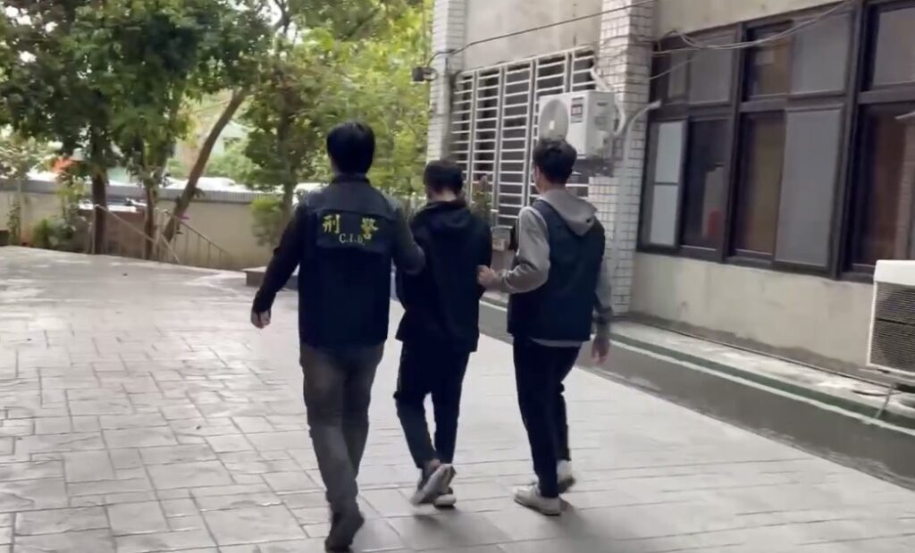 S 86499362 1024x619 1