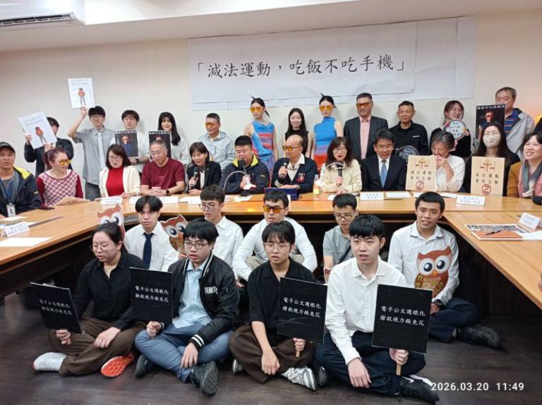 20260320181558 6e6b0f45