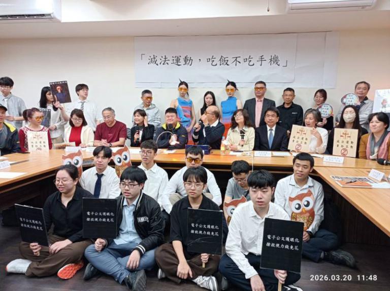 20260320182221 6e04ef14