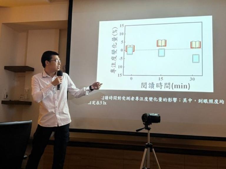 20260320182624 0108fdce