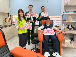 S 55640075 0 300x225 1