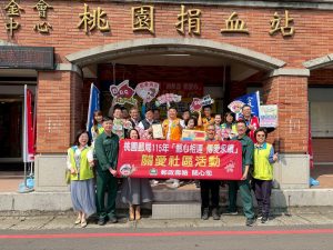 S 55640072 0 300x225 1