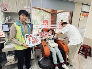 S 55640076 0 300x225 1