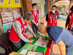 S 55640070 0 300x225 1