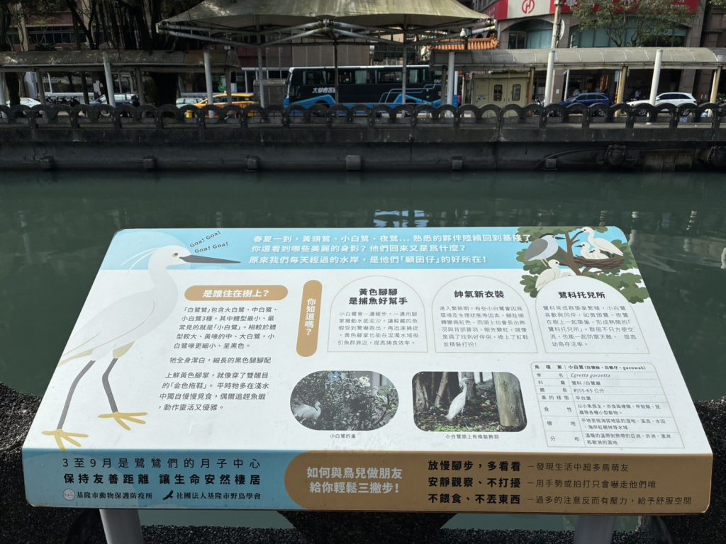 S 522936328 0 1024x768 1