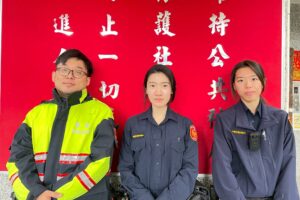 MEITU 20260321 133236798 300x200 1