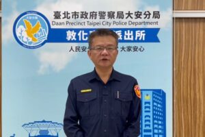 MEITU 20260321 134500495 300x200 1