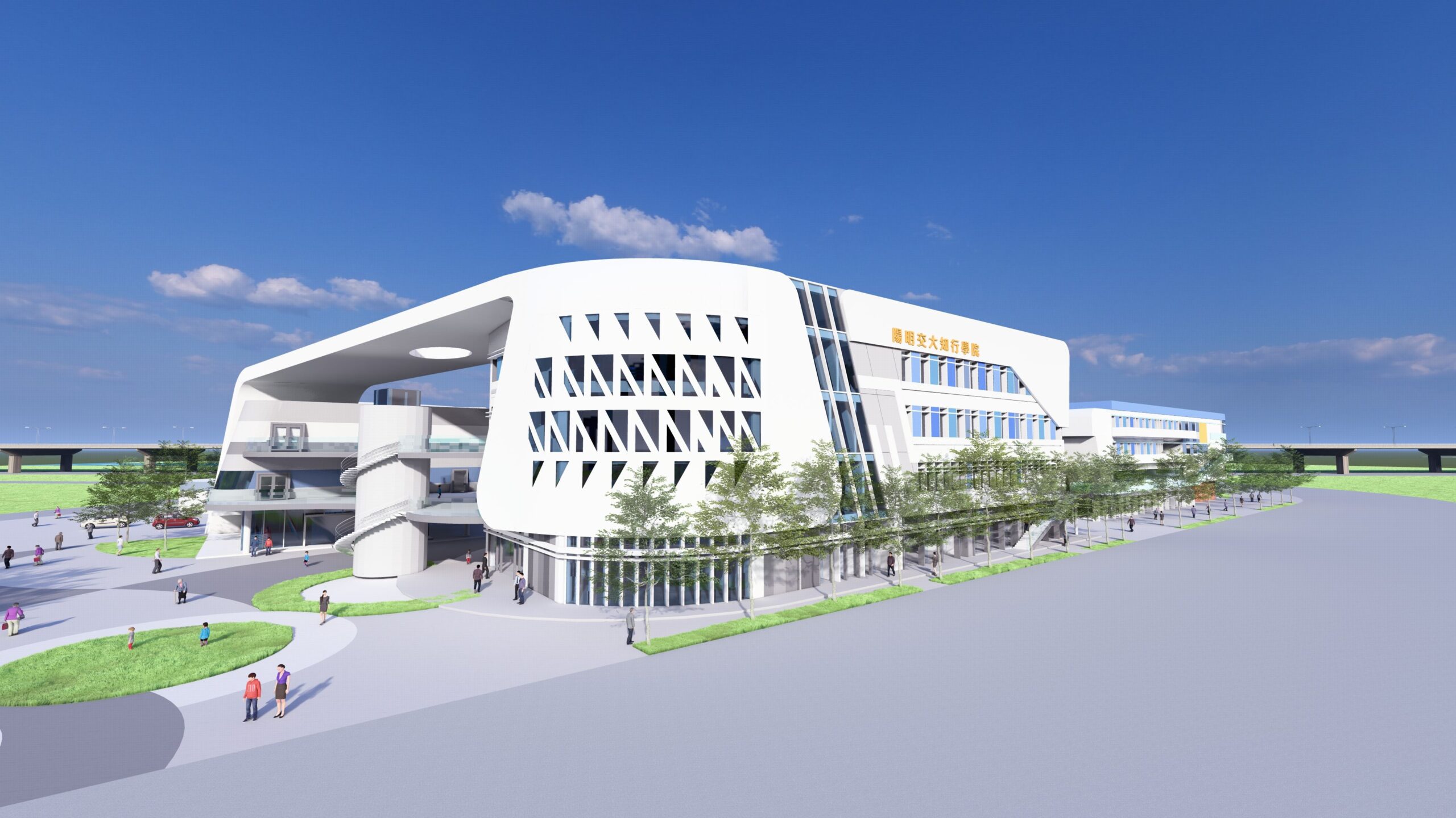 0badff71 3201 4f5d 900d 37bfb876f72d scaled